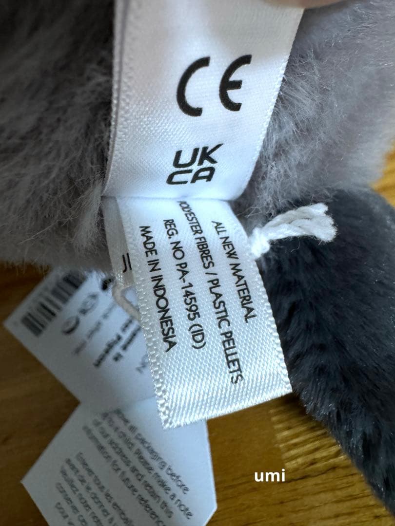 ジェリーキャット Leicester Pigeon（鳩） ロンドン限定 新品