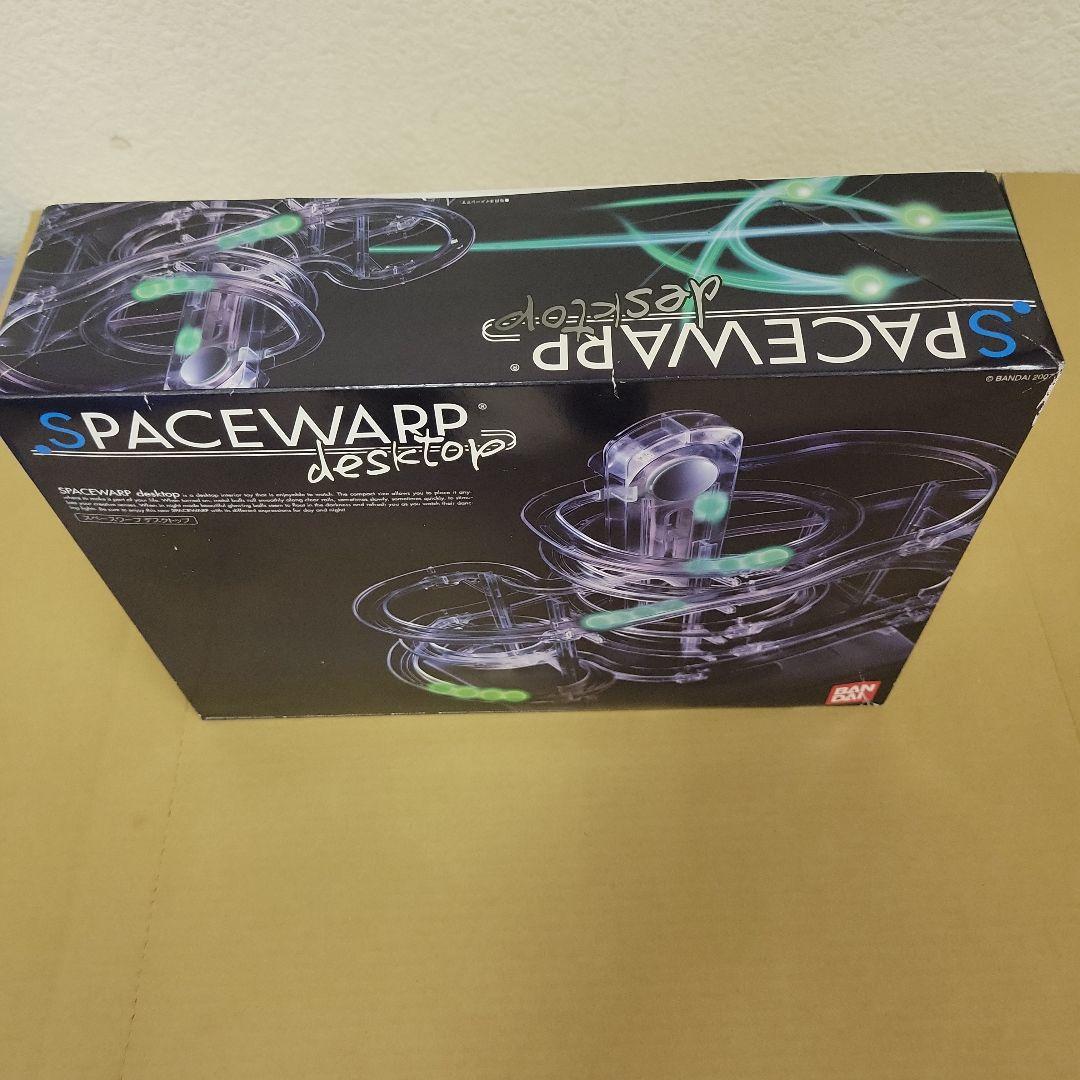 バンダイ　スペースワープ　デスクトップ