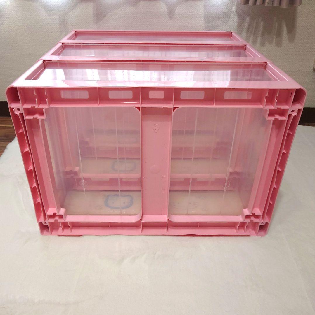 サンリオ ハローキティ 3段チェスト 収納ケース 衣装ケース カオハナ