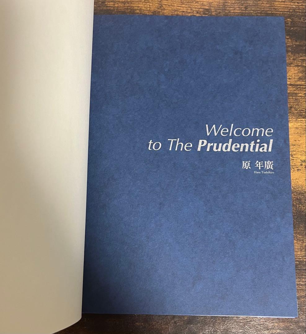 Welcome to The Prudential ブルーブック 原年廣