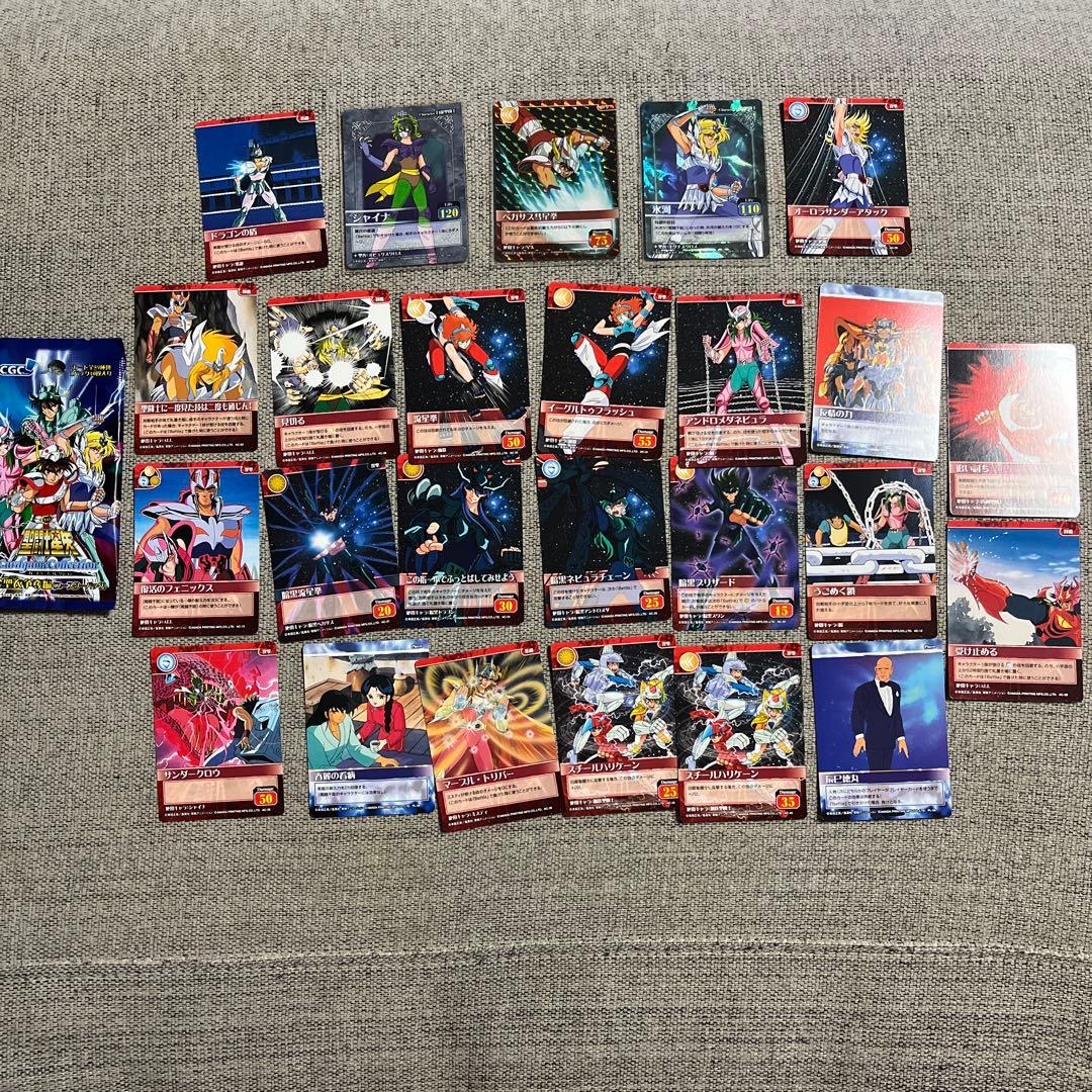 聖闘士星矢カードゲームコレクションセット