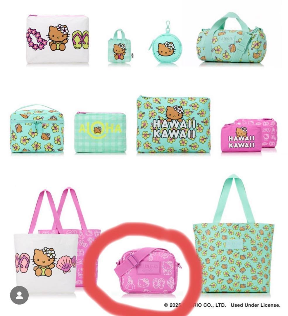 アロハコレクション キティ ショルダーバッグ DFS 空港
