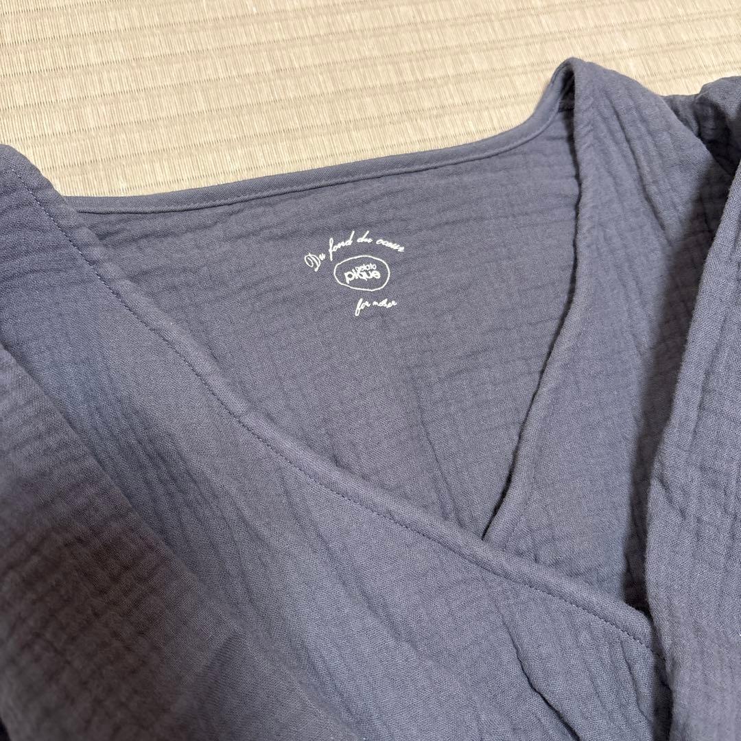 【未使用】ジェラピケ マタニティ　セットアップ　ガーゼ素材