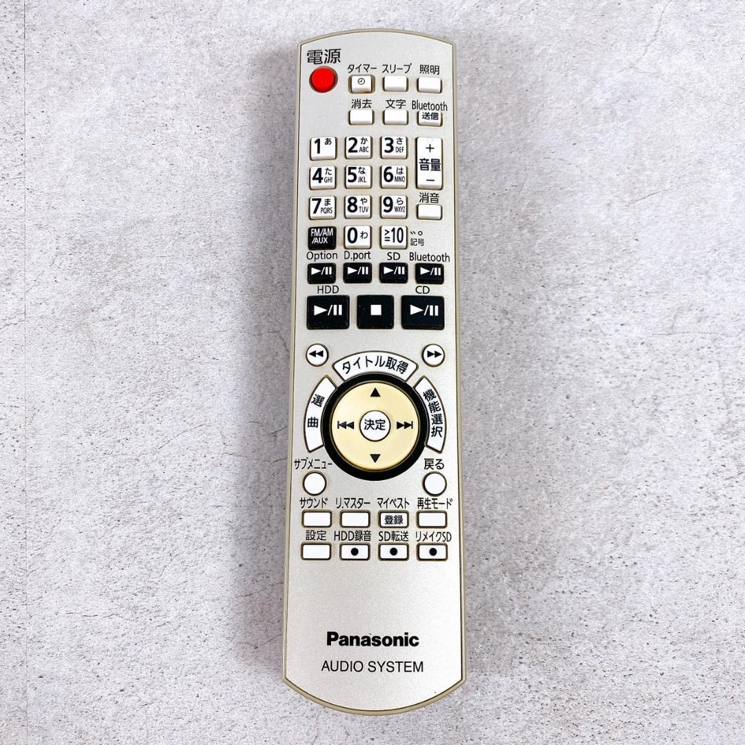 Panasonic SA-SX950 SD HDD コンポ 07年製