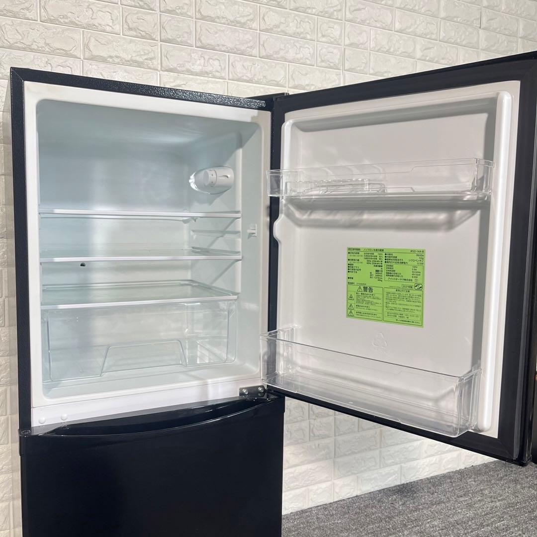 生活家電 3点セット 冷蔵庫 洗濯機 電子レンジ 1人暮し 家電 I050