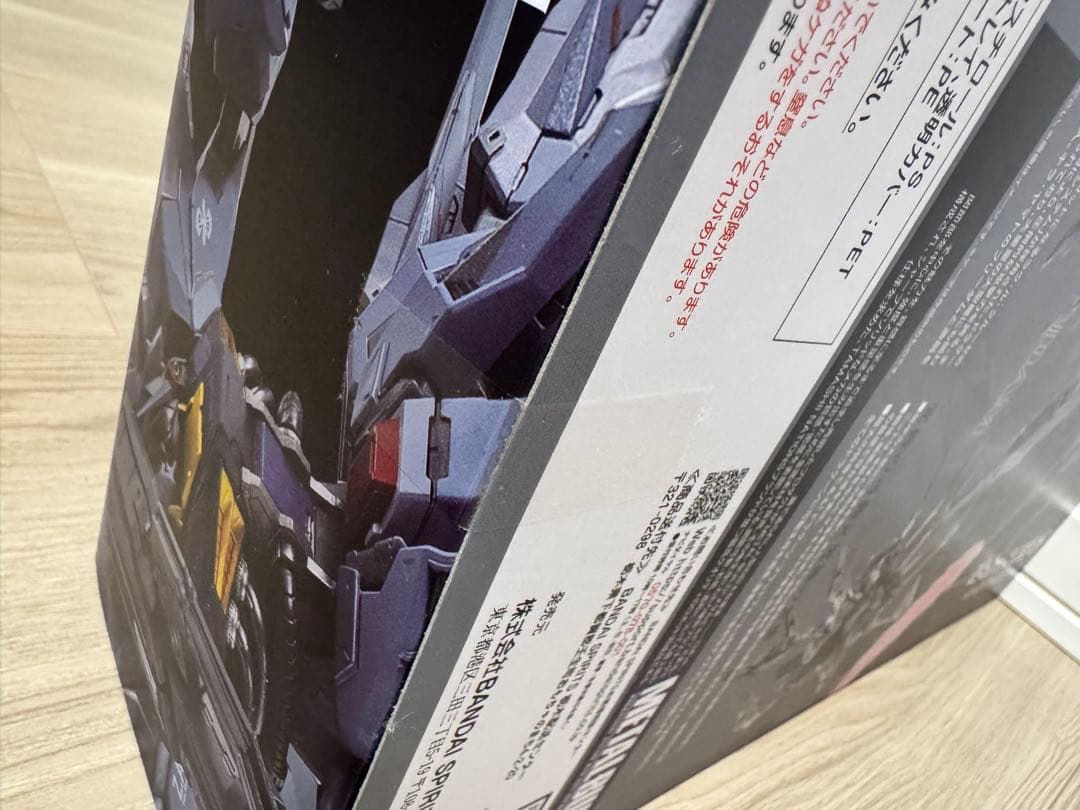 【最終値下げ】L BUILD プロヴィデンスガンダム　メタルビルド