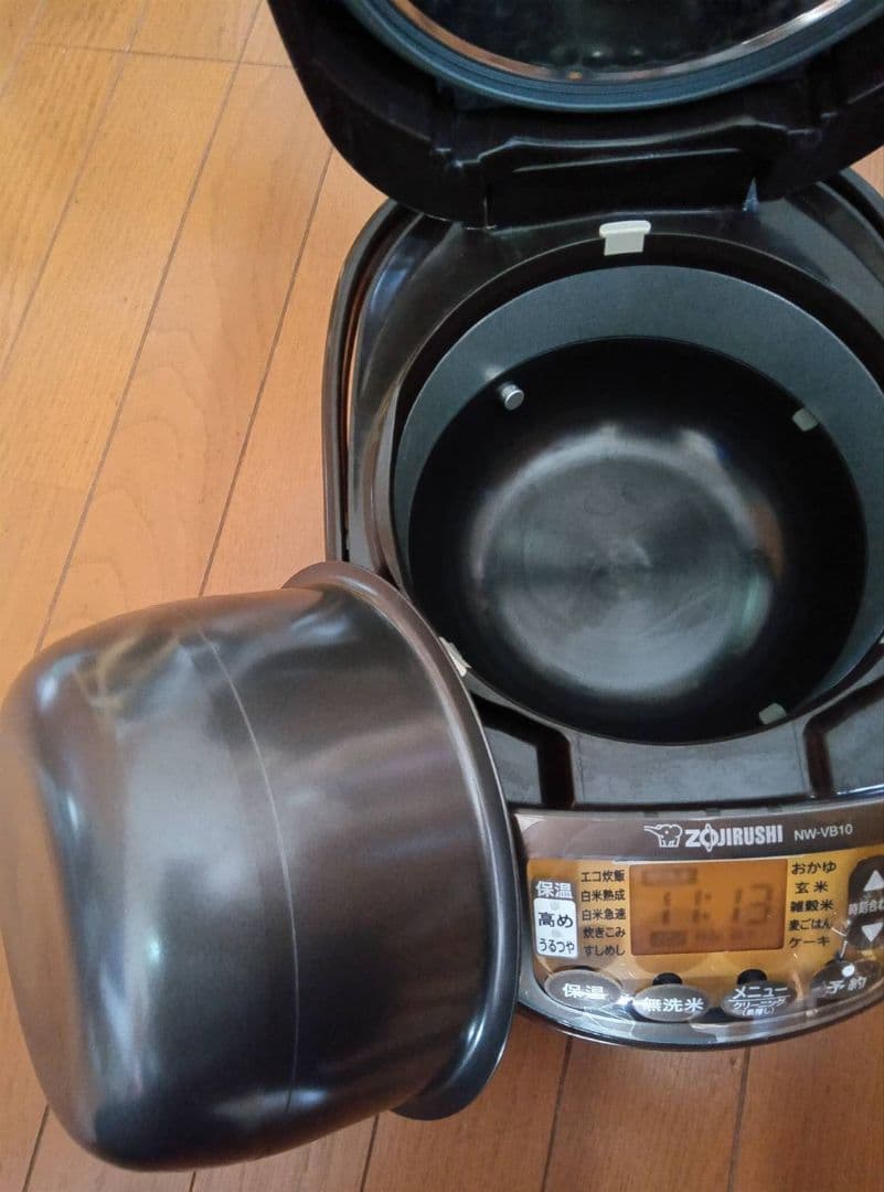 象印 IH炊飯ジャー 極め炊き 5.5合 NW-VB10 ブラウン 炊飯器