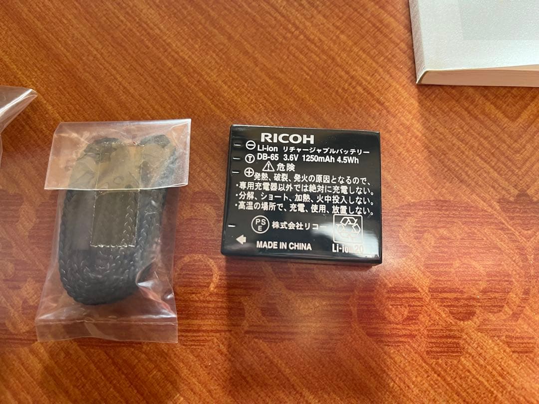 【中古品】RICOH GR DIGITAL IV （箱付き）ショット数5200回