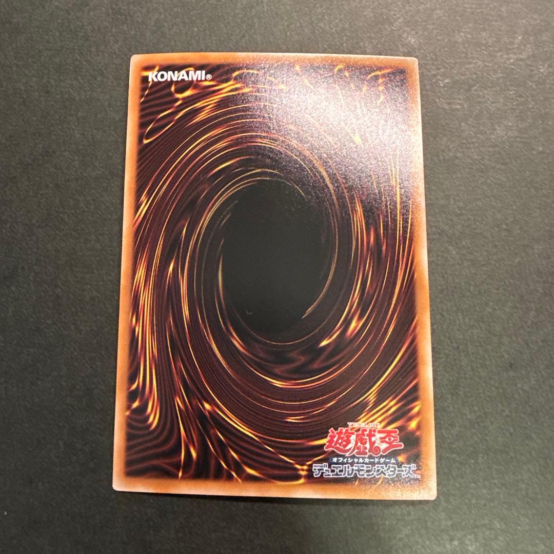 閃刀姫ーシズク(イラスト違い)【QCシク】QCAC-JP060