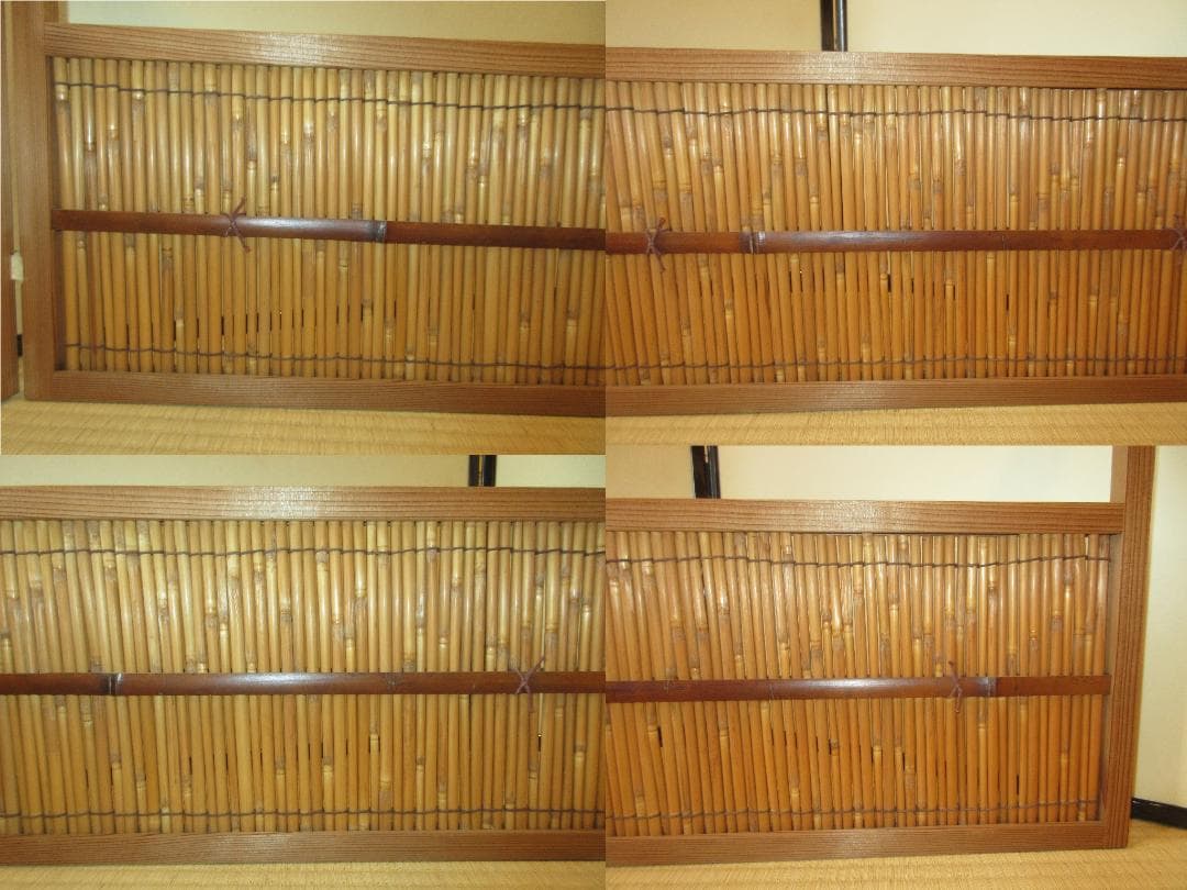 送料込【逢絢亭】茶道具 風炉先 すだれ風炉先 夏用 片面使い 木地 木製 紙箱