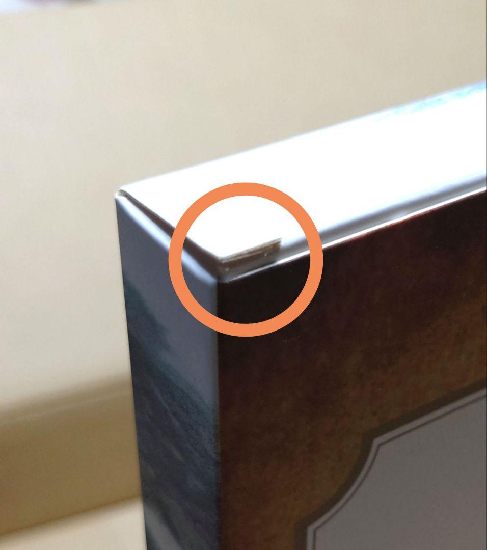 キ*グ様 ドラゴンクエストⅠ&Ⅱ コンプリートセット アクリルブロック