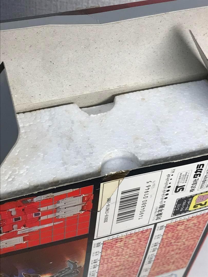 ファーストレーン　クラウドレーカー　C-112 トランスフォーマー