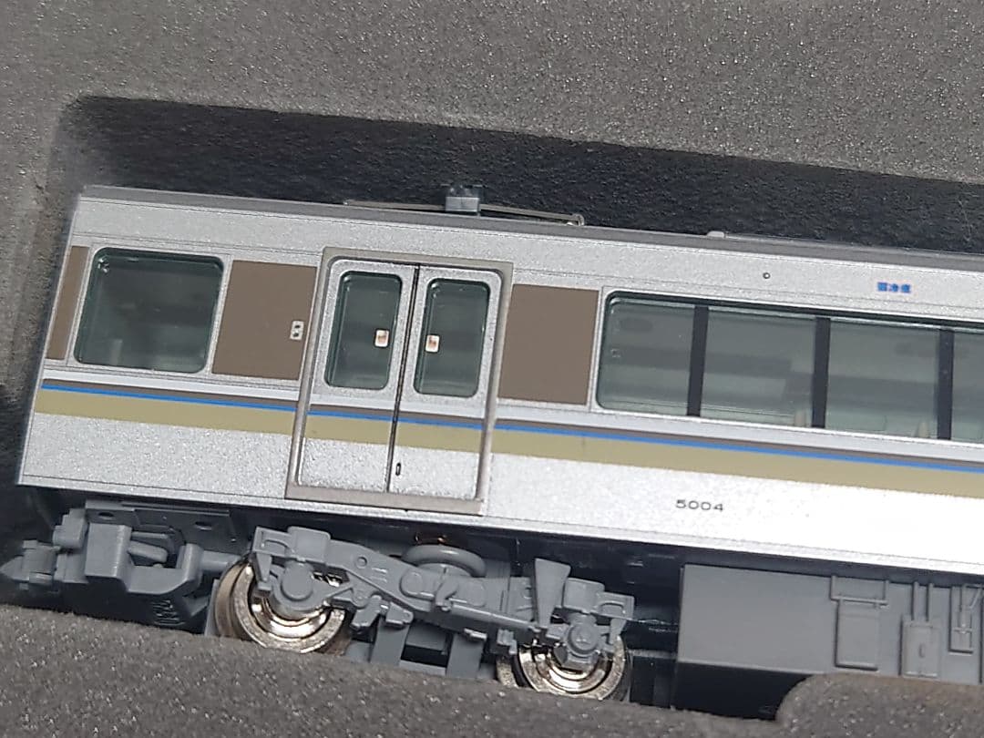 【TOMIX】JR223系5000番台マリンライナー 5両セットＢ