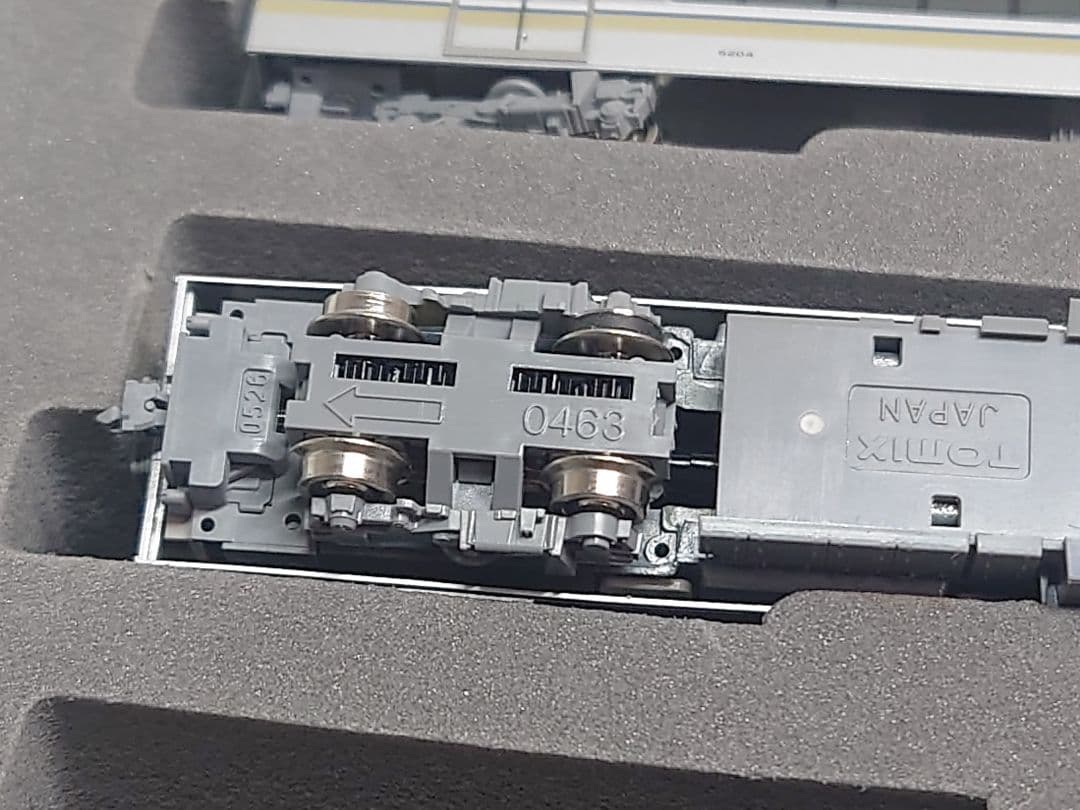 【TOMIX】JR223系5000番台マリンライナー 5両セットＢ