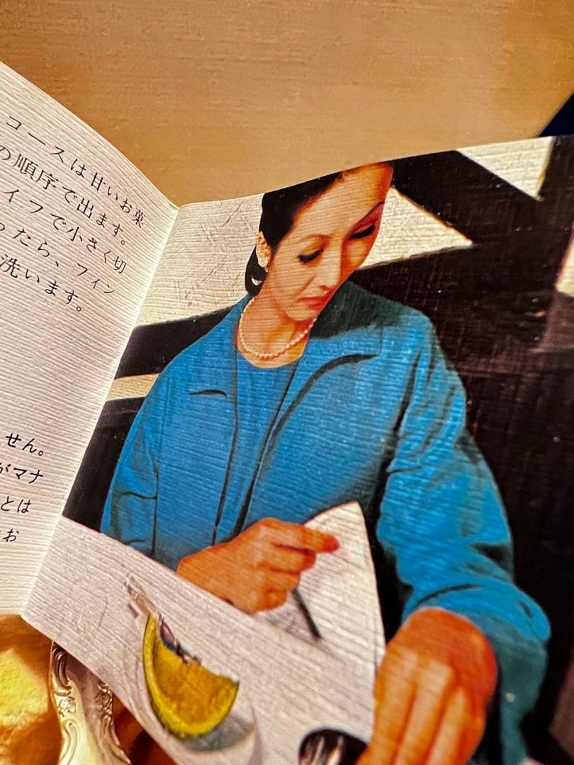 オルレアン　ラッキーウッド ラッキーシルバースプーン 6本セット　ビンテージ