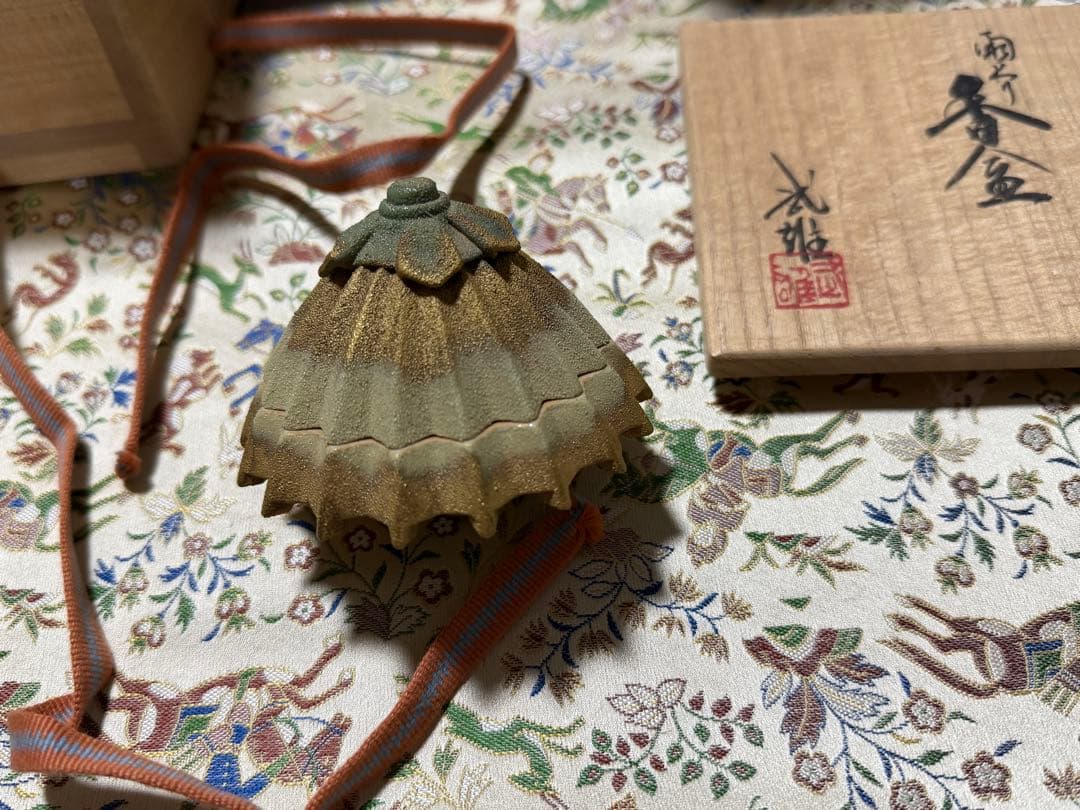 小川武雄 最上位作 雨上り香合