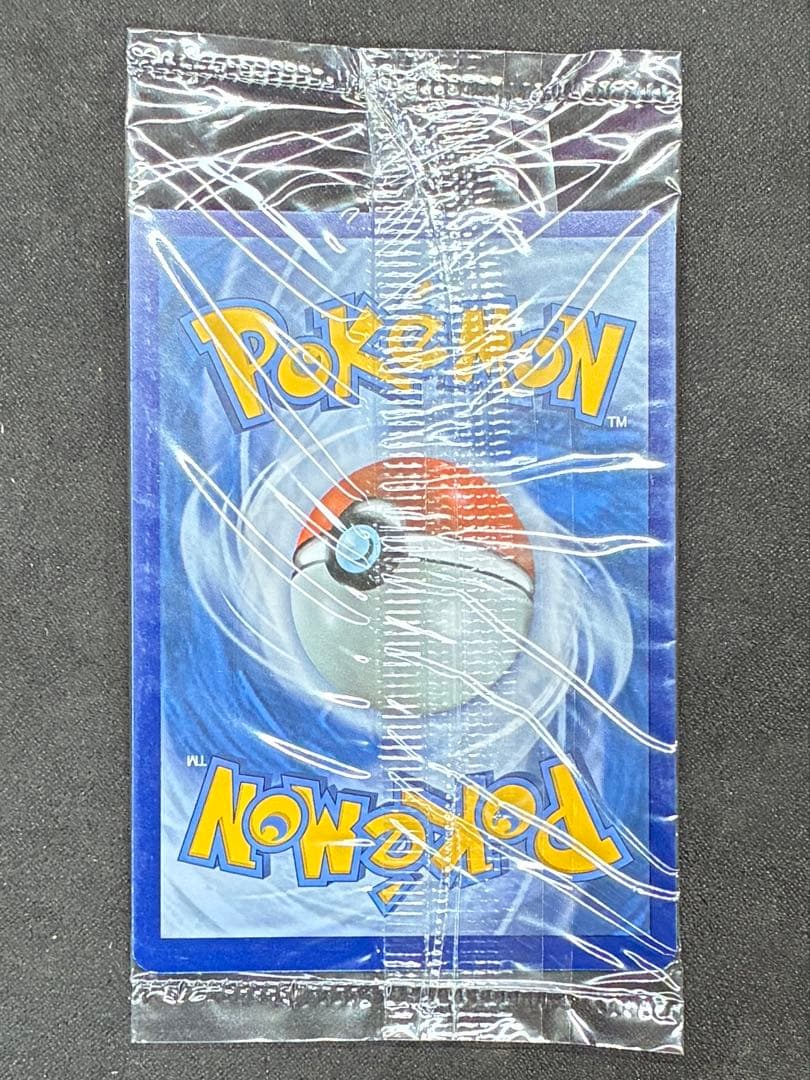 ゲッコウガ★ P [SWSH144]【英語版】(ソード&シールド「セレブレーショ