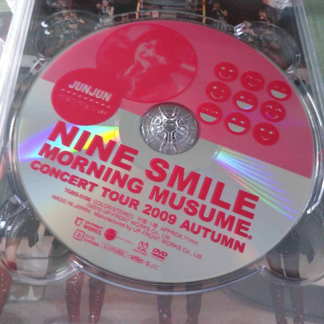 ソロDVDBOX　モーニング娘。コンサートツアー2009秋～ナインスマイル～