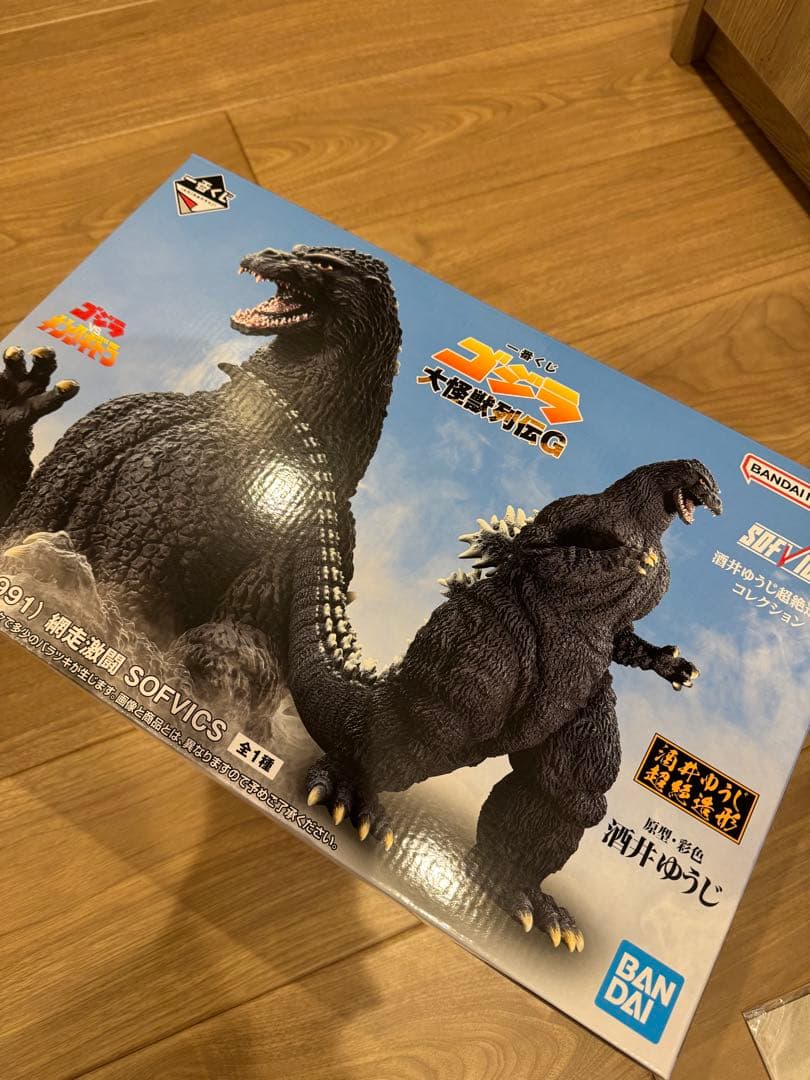 一番くじ A賞 ゴジラ