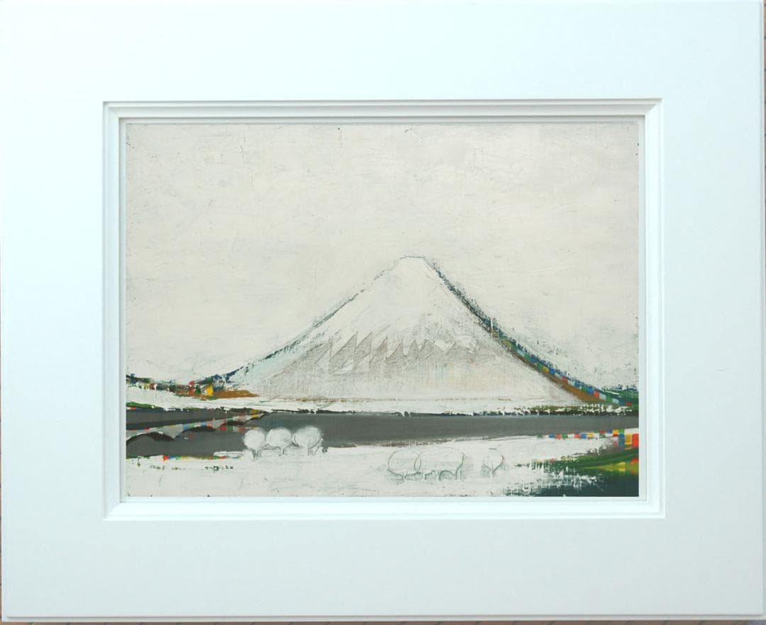 油絵 菅家令子 絵 絵画インテリア 額付(黒) F6-081911 風景 富士山