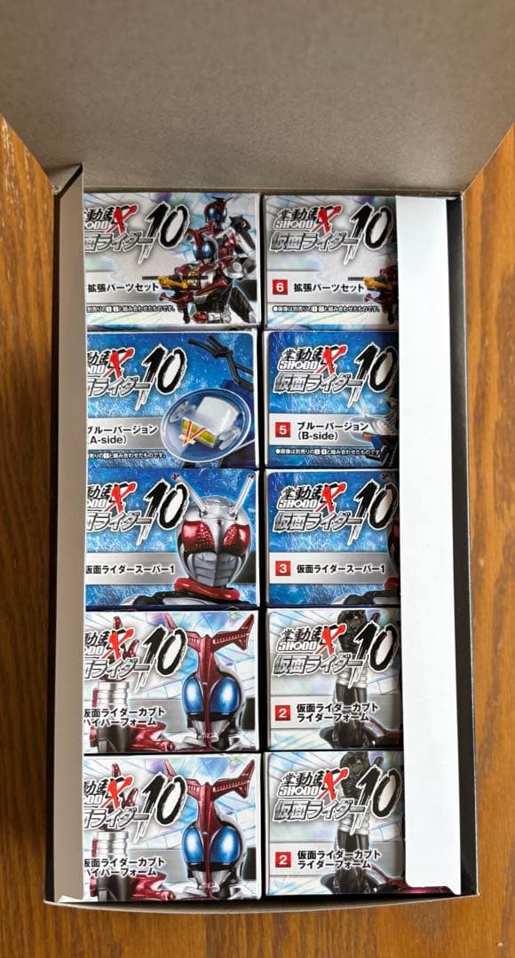バンダイ 掌動駆 SHODO-X 仮面ライダー10 【10個入りBOX】