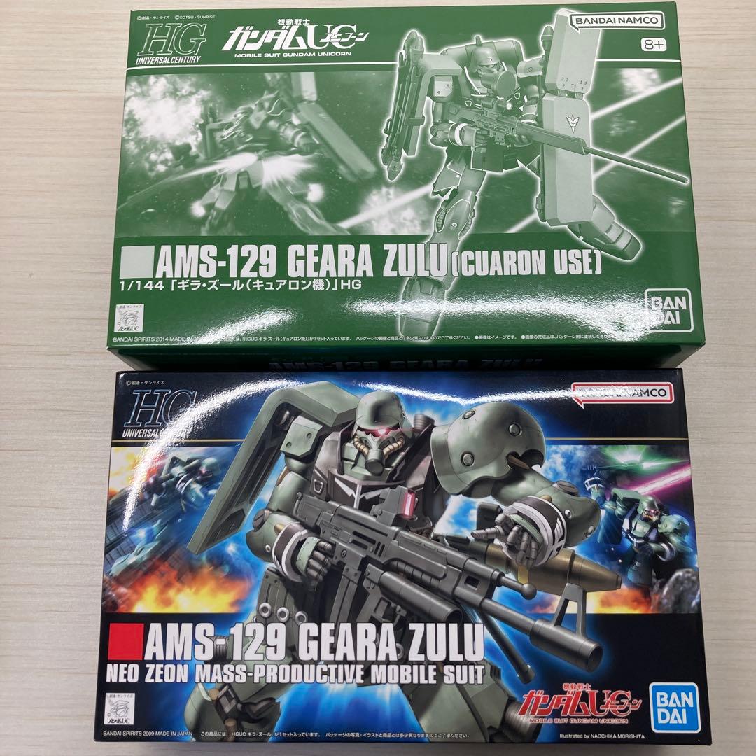 機動戦士ガンダムユニコーン ガンプラ HG 未組立 まとめ売り セット売り