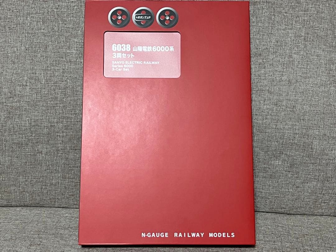 ポポンデッタ   6038 山陽電鉄　6000系　3両セット