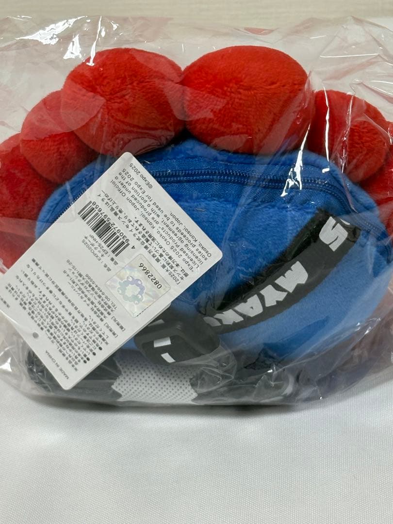 ミャクミャク　顔ポーチ・キーホルダーセット