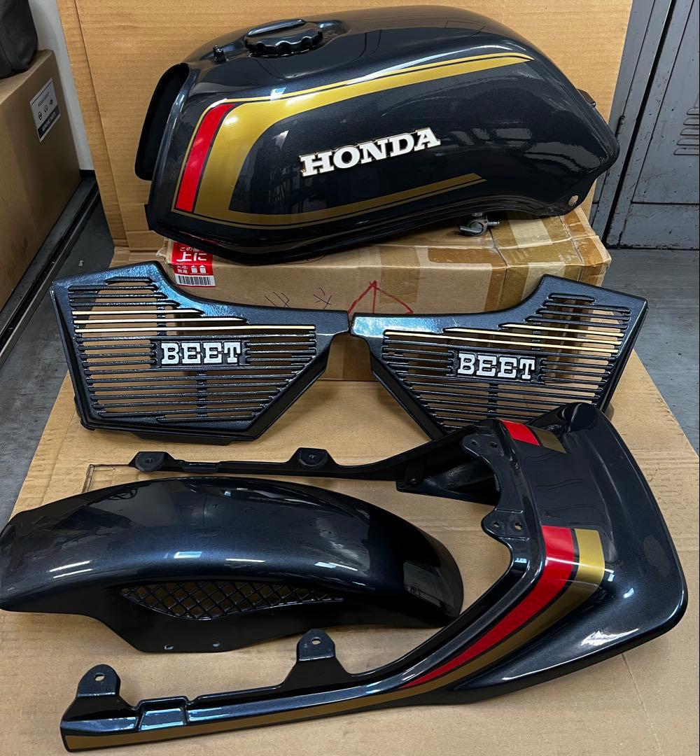 外装一式 CB250N CB400N スーパーホーク 美品 アルフィン セット