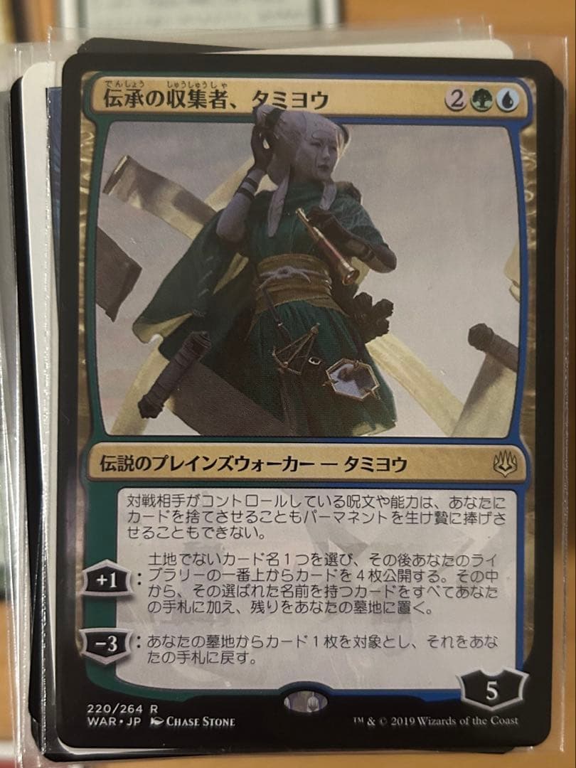 mtg 引退品　レア100枚以上　foil100枚以上