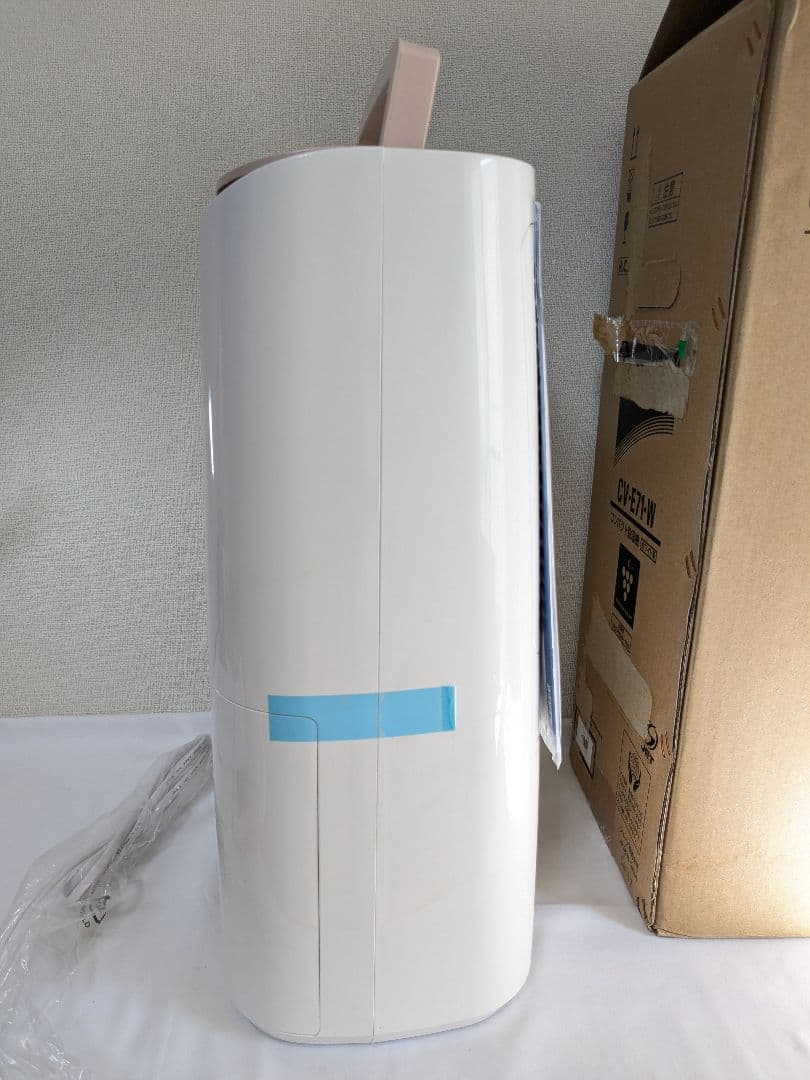 【新品未使用】 SHARP CV E71 除湿機