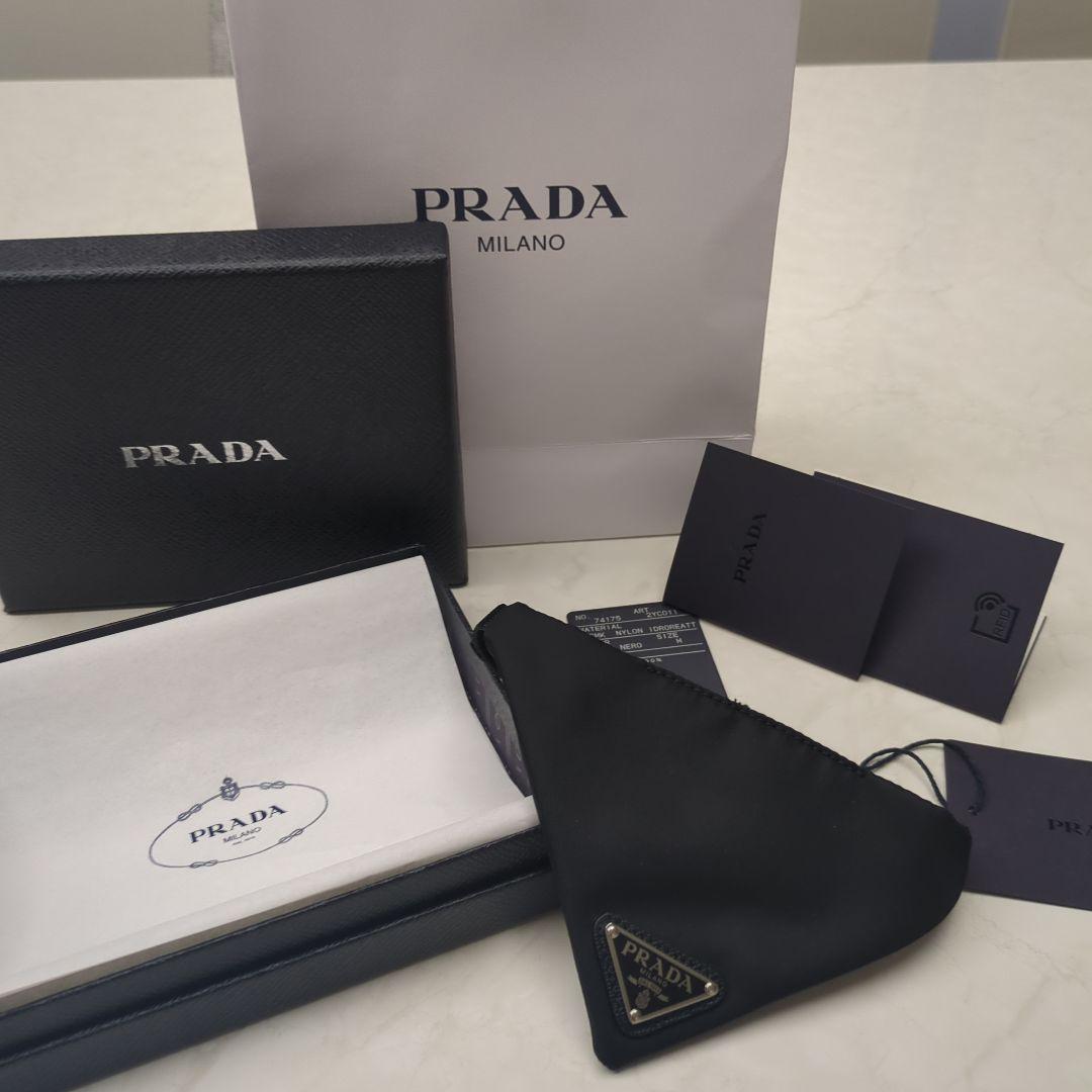 PRADA ナイロン製犬用首輪 黒