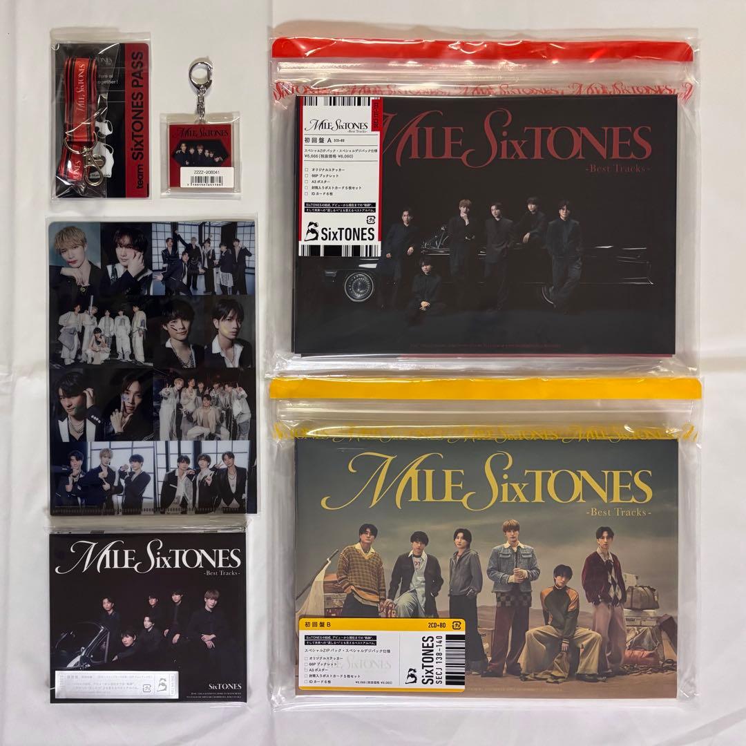 SixTONES「MILESixTONES -Best Tracks-」3形態
