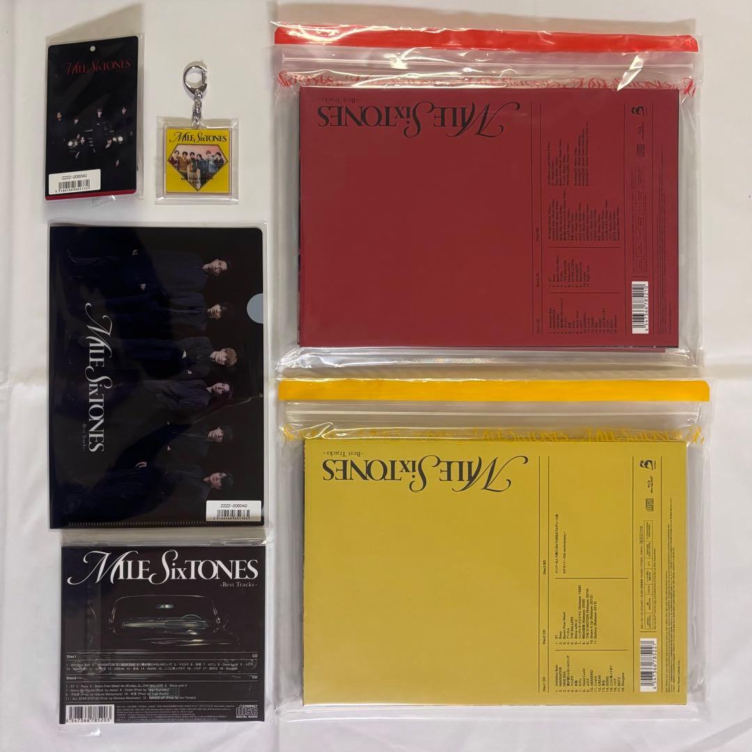 SixTONES「MILESixTONES -Best Tracks-」3形態