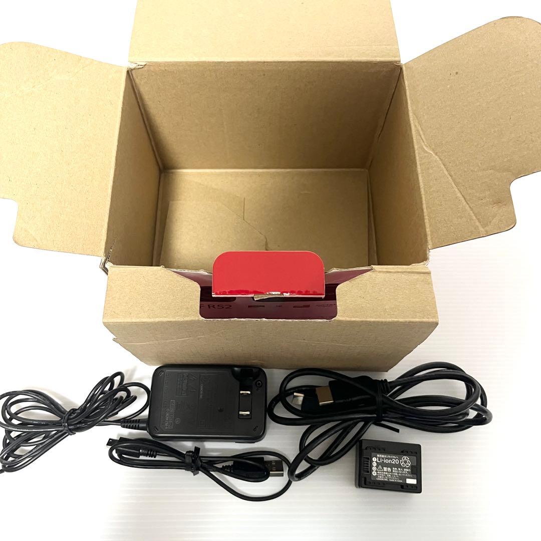 【美品】キャノン iVIS HF R52 ビデオカメラ ブラウン