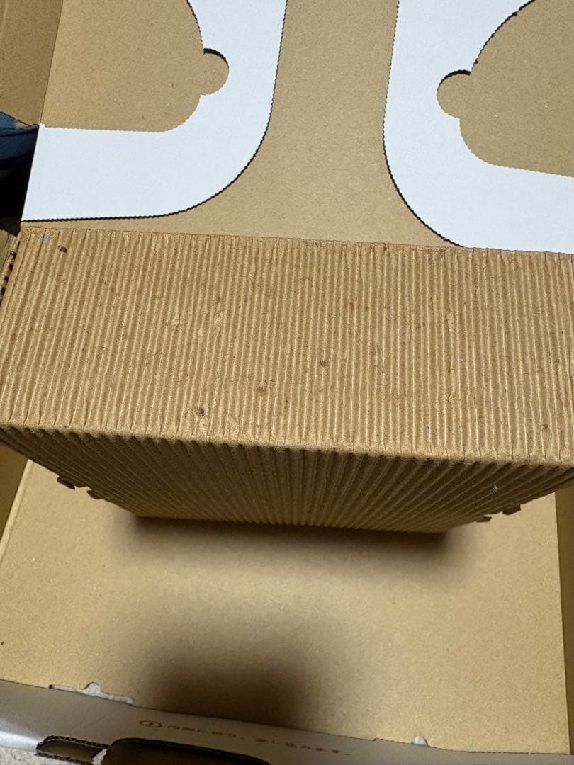 山崎12年ウイスキーとグラスのセット　50ml