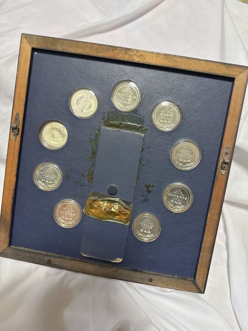 コ*ニ様 王貞治公式メダルコレクション 10枚セット