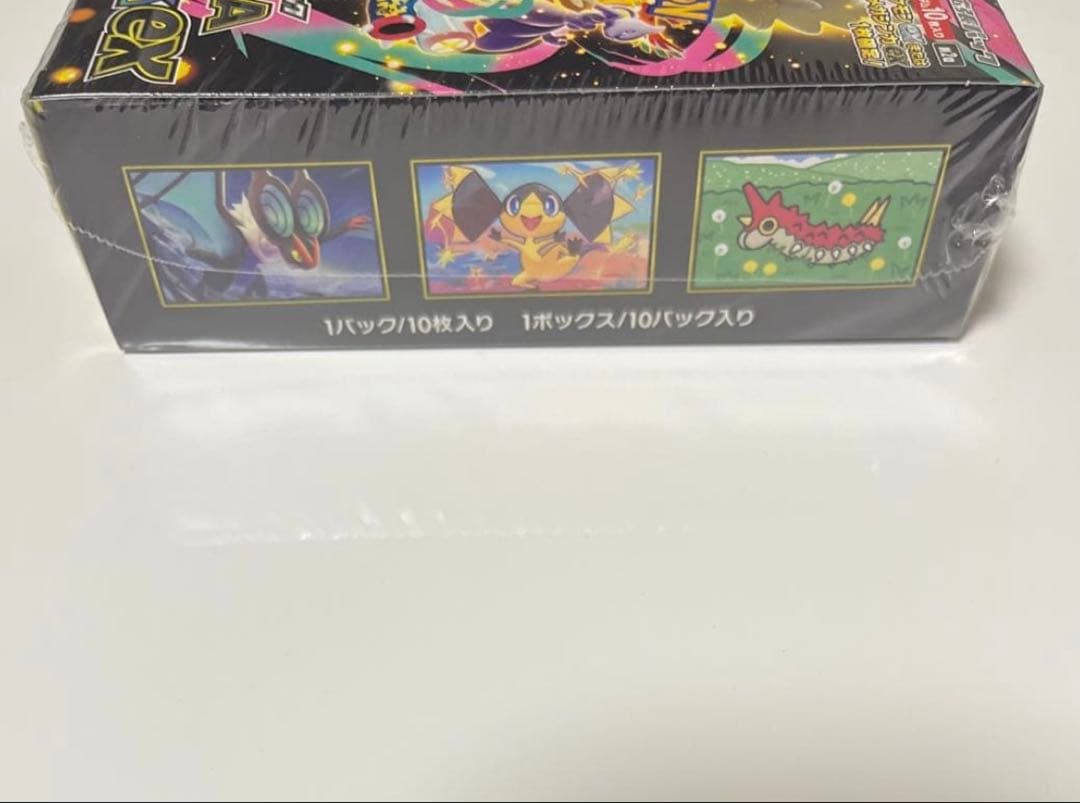 シュリンク付き　ハイクラスパックMEGAドリームex 新品未開封1BOX