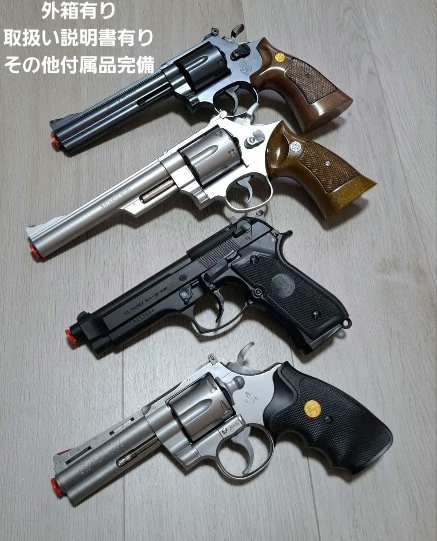 極美品　クラウンモデル　エアリボルバー　エアハンドガン　セット　ASGK承認済み