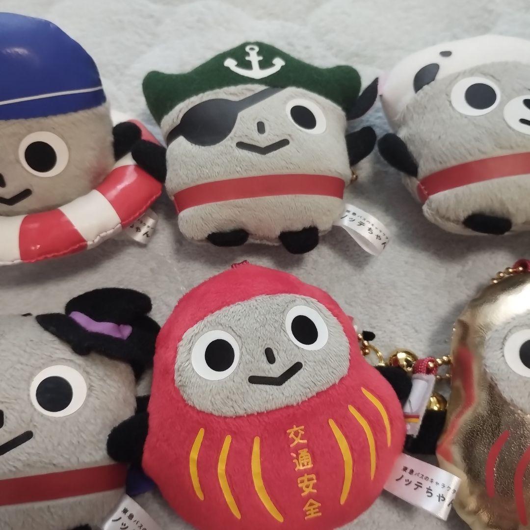 東急バス　ノッテちゃん　マスコット