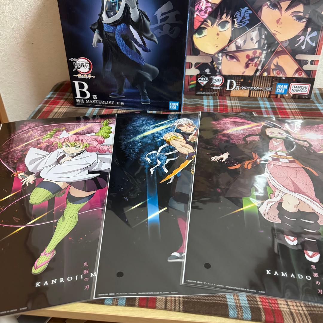 鬼滅の刃 一番くじ フィギュア B賞 姉の仇 雷の兄弟 獪岳 甘露寺蜜璃