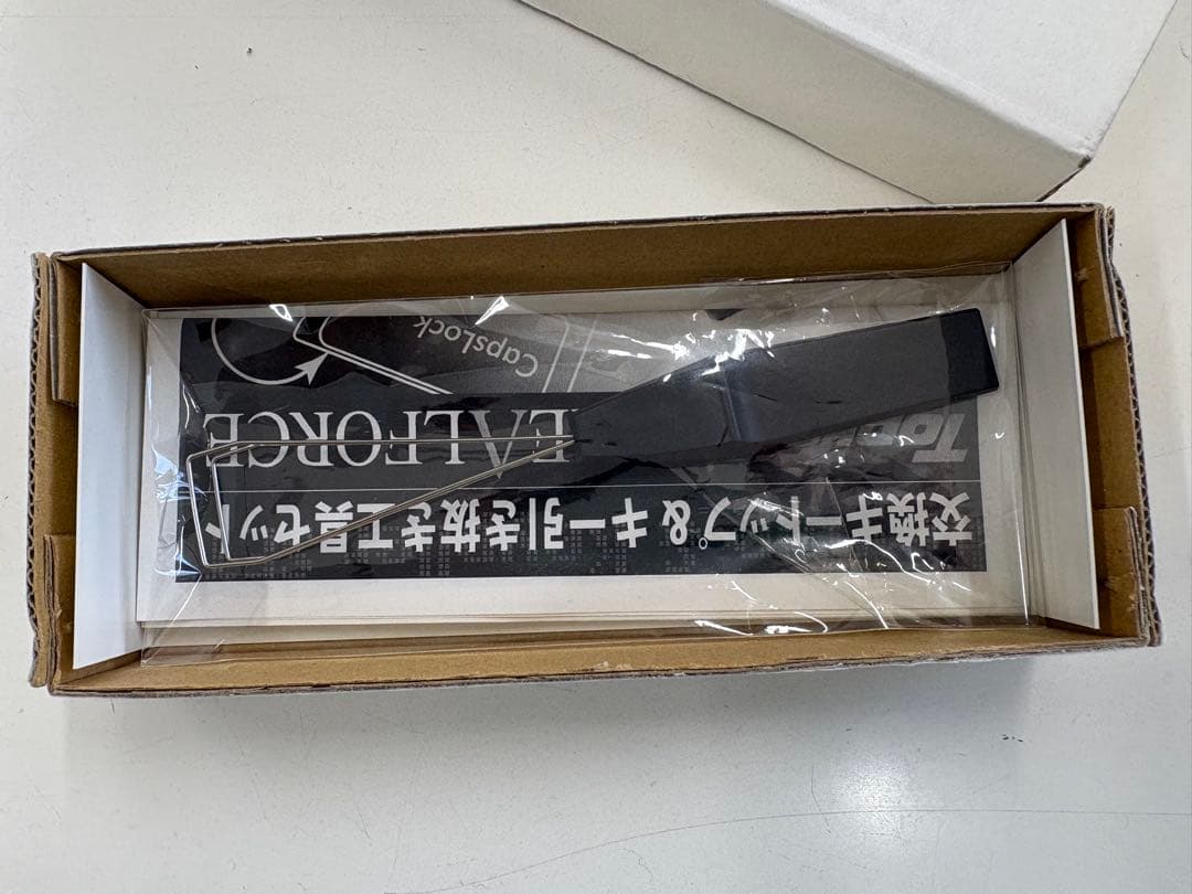 キーボード REALFORCE