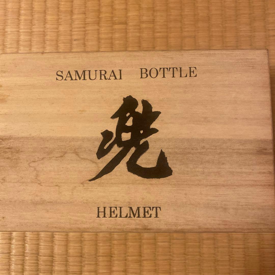 サムライボトルヘルメット
