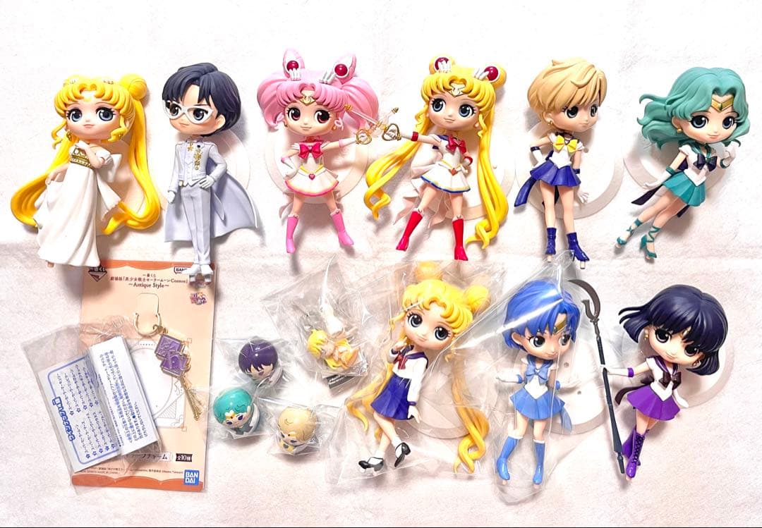セーラームーン　キューポスケット　フィギュア　クーナッツ　マスコット