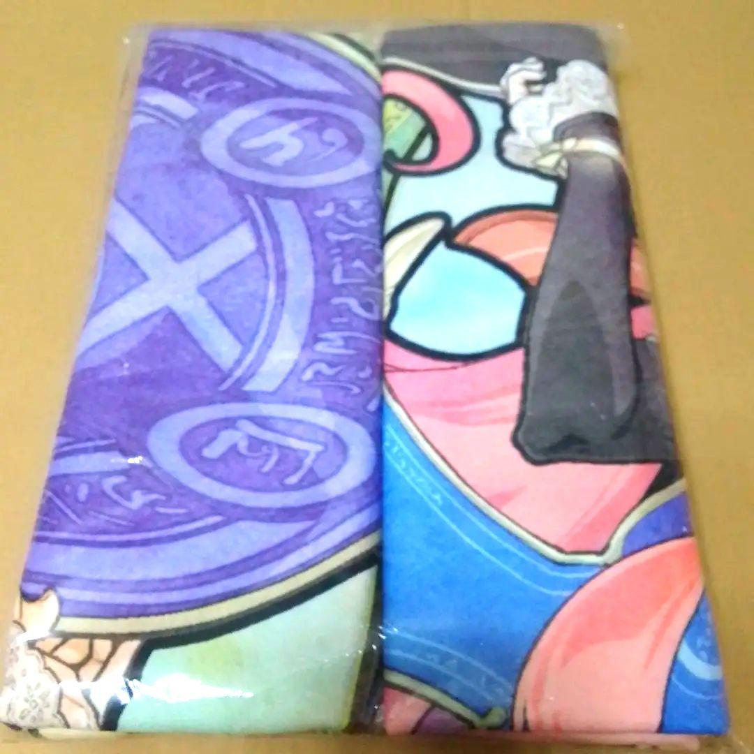 シャリーのアトリエ 　ウィルベル  等身大タオル