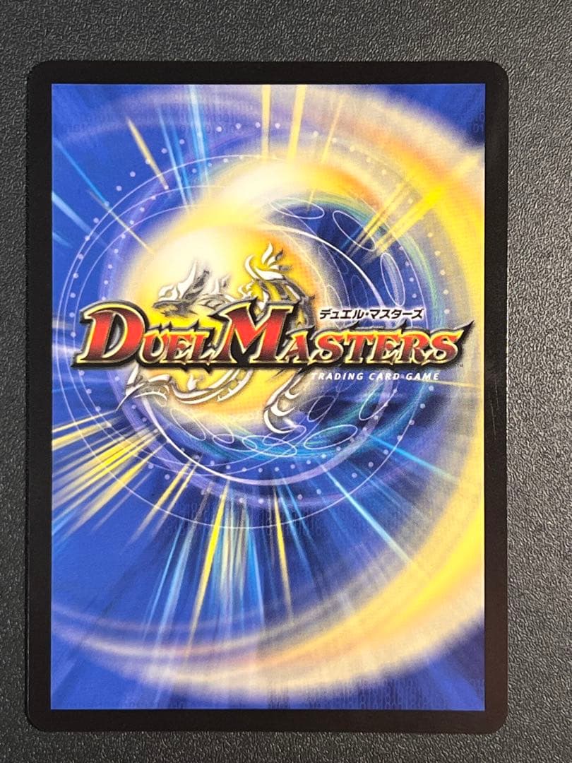 血貴き侵略 ブラッドゾーン 葛葉サイン入りシークレット