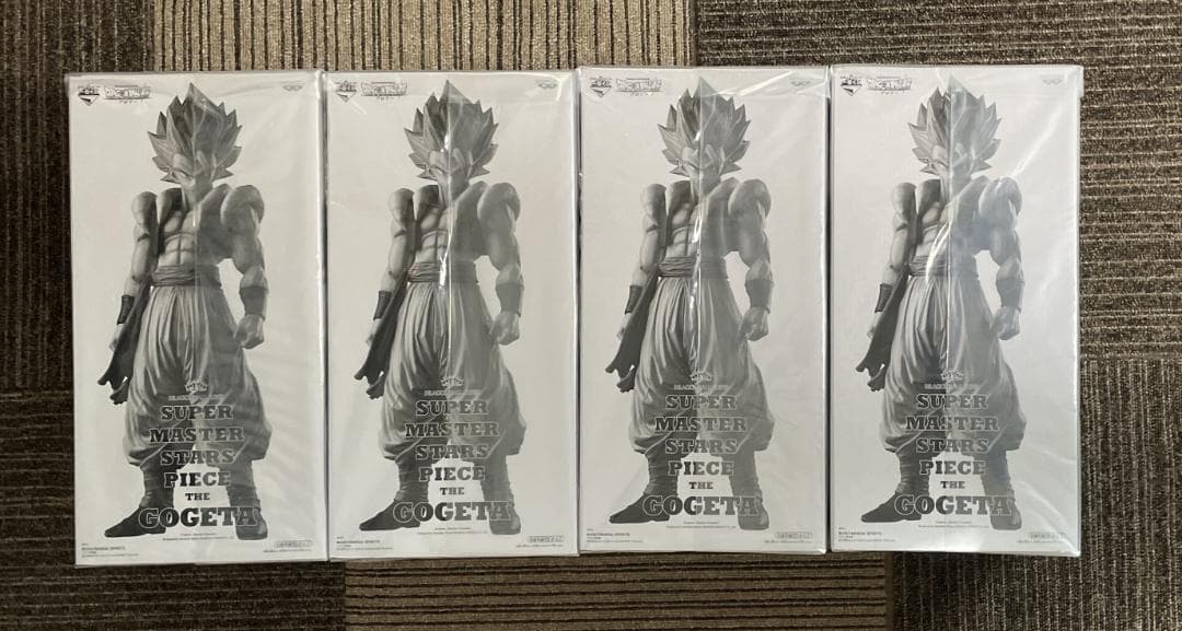 ドラゴンボール アミューズメント一番くじ SMSP ゴジータ 4種セット 半券