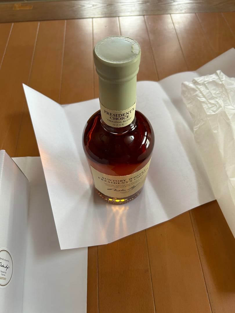 【非売品】サントリーウィスキーpresident choice