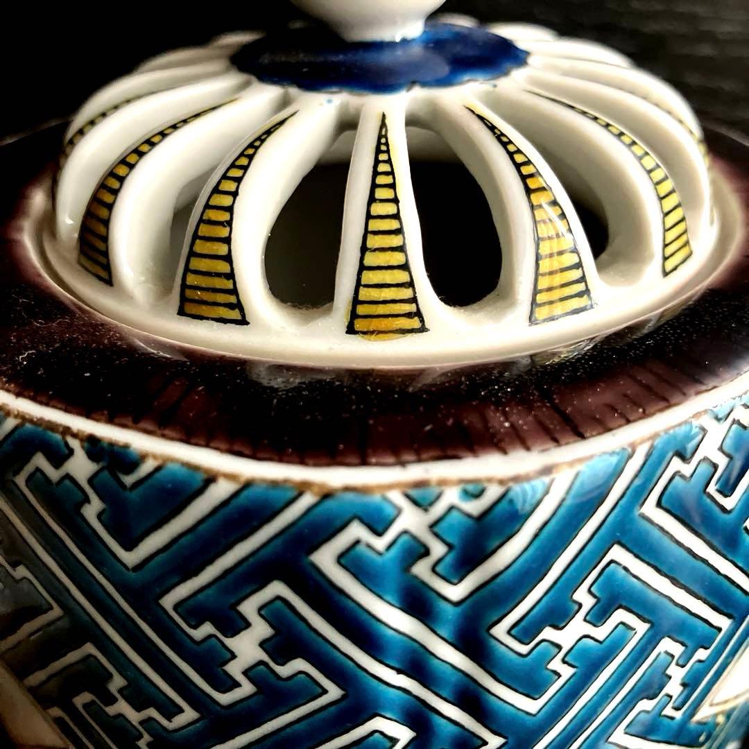 九谷焼香炉　作家物香炉　　★最終価格★