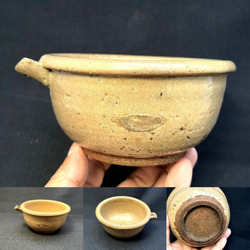 片口■古唐津片口鉢 江戸期 酒器 古美術 時代物 骨董品 コレクター所蔵品■